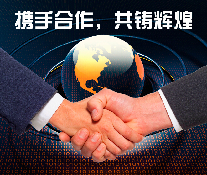 交朋友1.jpg