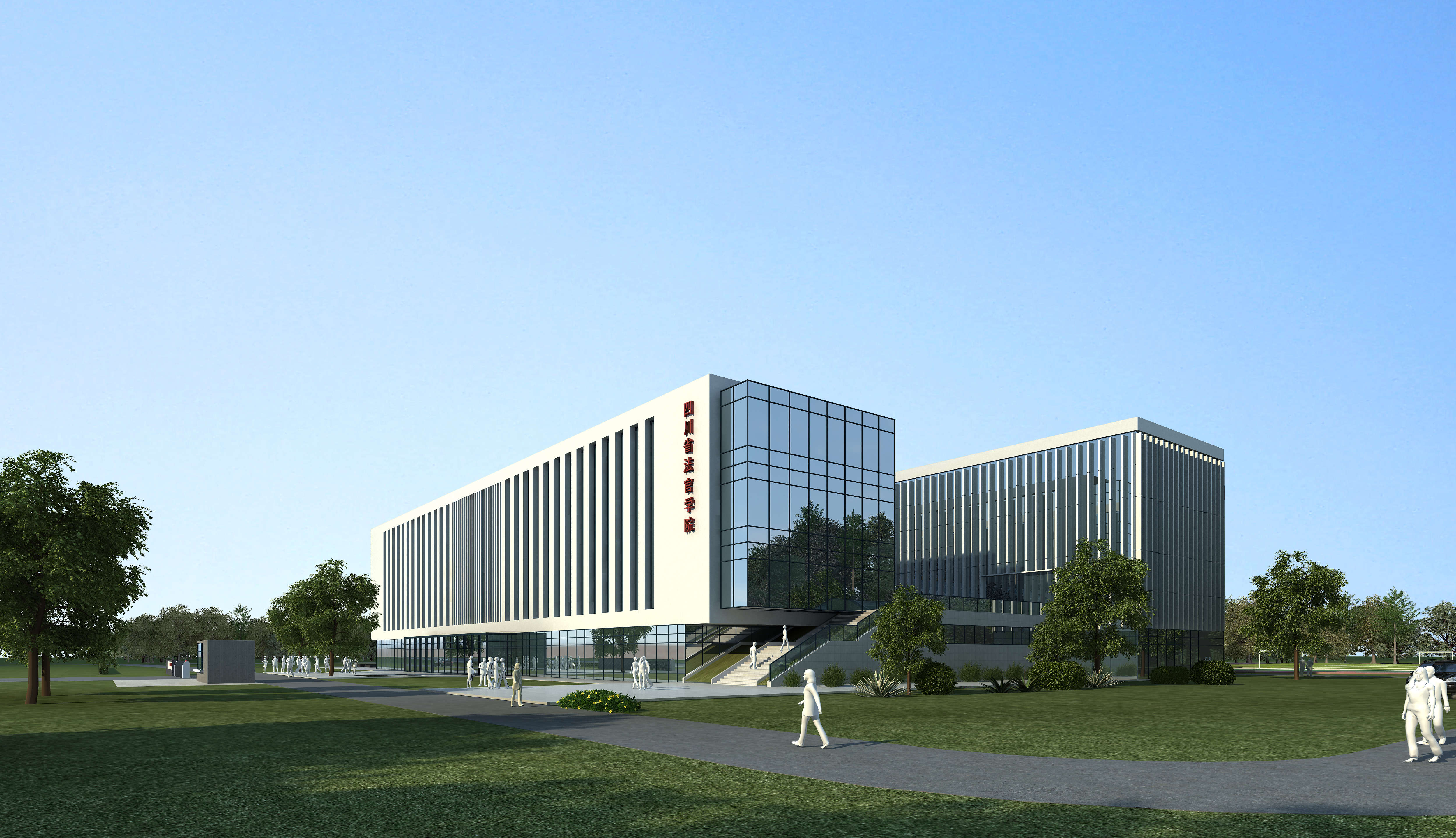 教学及办公用房透视图1.jpg